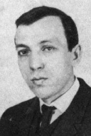 German Lavrov portrait