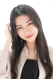 Yuka Tano portrait