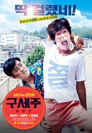 Movie Picture
