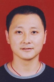 An Rongsheng portrait
