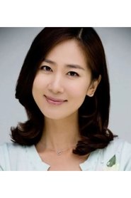Son Yoo-kyung portrait