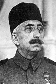 Sultan Mehmed VI Vahideddin portrait