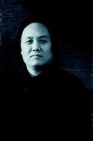 Fu Li portrait