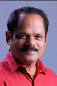 P. P. Kunhikrishnan portrait