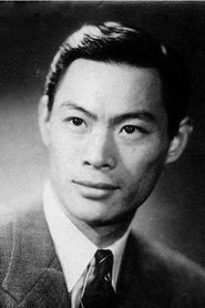 Liu Qiong portrait