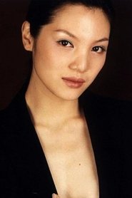 Ku Hye-ju portrait
