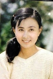 Zhao Yamin portrait