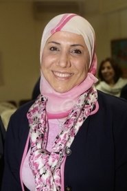 Sawsan Awwad portrait