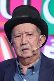 Mạc Can portrait