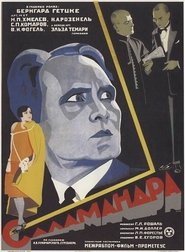 Movie Picture
