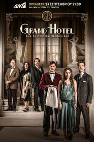 Movie Picture