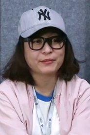 Li Shujie portrait