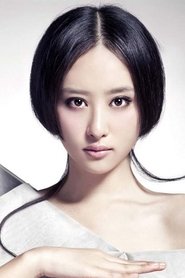 Shera Li portrait