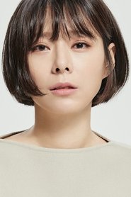 Kim Na-mi portrait