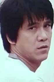 Sau Sun Ho portrait