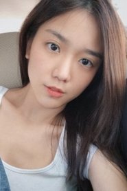 April Chan portrait