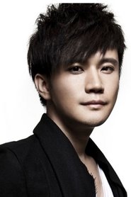 Lei Nuoer portrait
