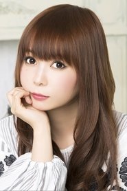 Shoko Nakagawa portrait
