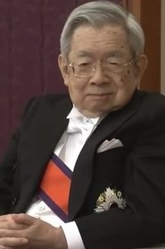 Prince Hitatchi portrait