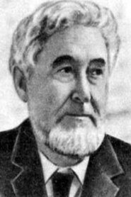 Ipolyt Lazarchuk portrait