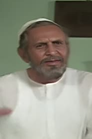 Shivraj portrait
