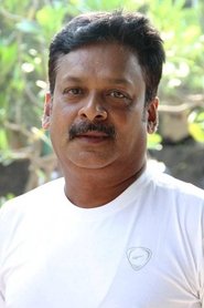 N. Azhagamperumal portrait