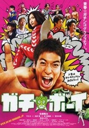 Movie Picture
