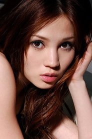 Ameri Ichinose portrait