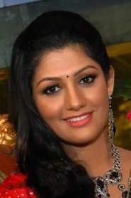Radhika Kumaraswamy portrait