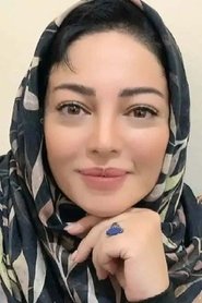 Rozita Ghaffari portrait