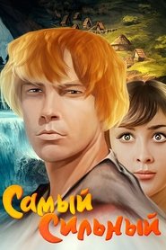Movie Picture
