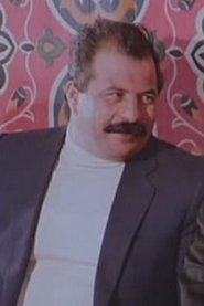 Mohammad Atris portrait