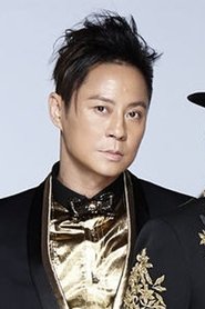 Remus Choi Yat-Git portrait