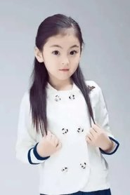 Yangsu Ruyi portrait