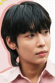 Yoo Seung-jun portrait