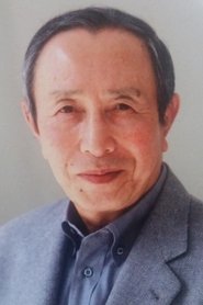 Shinjirō Ehara portrait