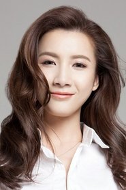 Xu Li portrait