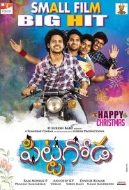 Movie Picture