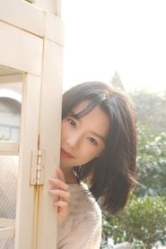 Ma Yuling portrait