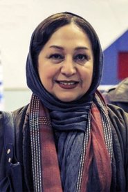 Maryam Saadat portrait