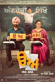 Movie Picture