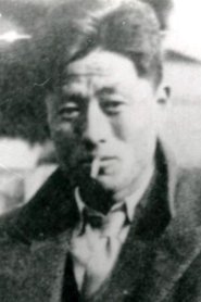 Gae-myeong Hong portrait