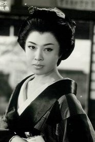 Yasuko Nakada portrait
