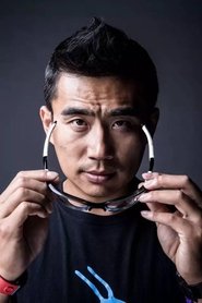 Guan Yadi portrait