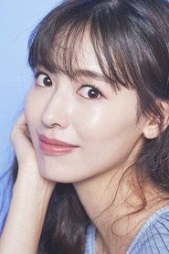 Ji Woo portrait