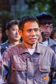 Li Xuezheng portrait