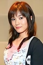 Erika Narumi portrait