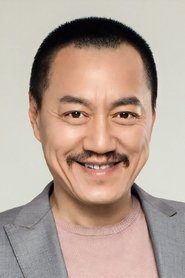 Xue Cun portrait