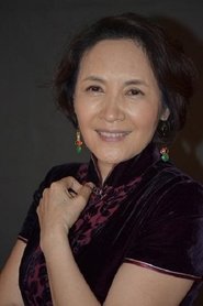 Song Xiaoying portrait
