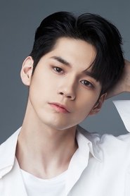 Ong Seong-wu portrait